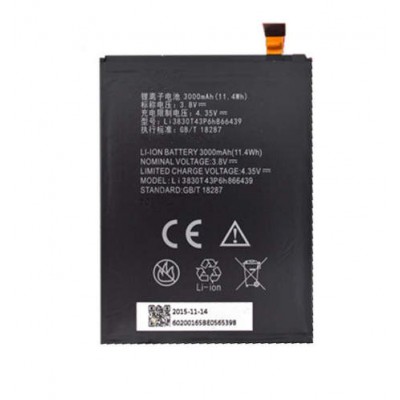 Аккумулятор ZTE ZMAX 2 Z958 Z955L батарея Li3830T43P6h866439 3000 мАч