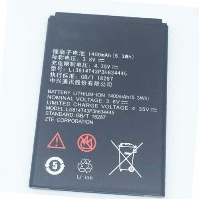 Аккумулятор ZTE Blade L110 батарея Li3814T43P3h634445 1400 мАч