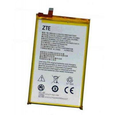Аккумулятор ZTE A2 Plus BV0730 Blade батарея LI3949T44P8H945754 5000 мАч