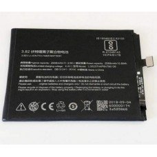 Аккумулятор ZTE Nubia Z17 mini NX569J, NX569H батарея Li3829T44P6h796136 2950 мАч