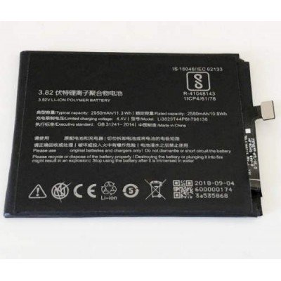 Аккумулятор ZTE Nubia Z17 mini NX569J, NX569H батарея Li3829T44P6h796136 2950 мАч