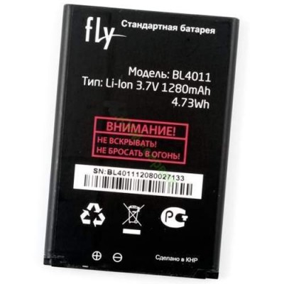 Аккумулятор Fly Uno IQ235 батарея BL4011 1280 мАч