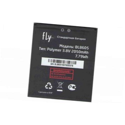 Аккумулятор Fly FS502 Cirrus 1 батарея BL8605 2050 мАч