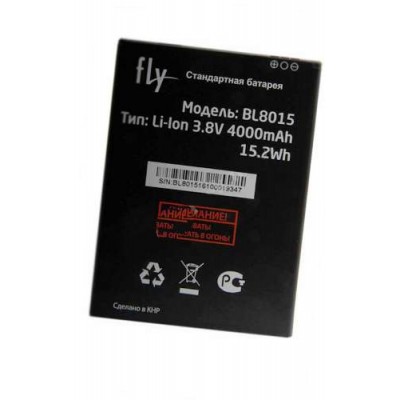 Аккумулятор Fly FS510 Nimbus 12 батарея BL8015 4000 мАч оригинал