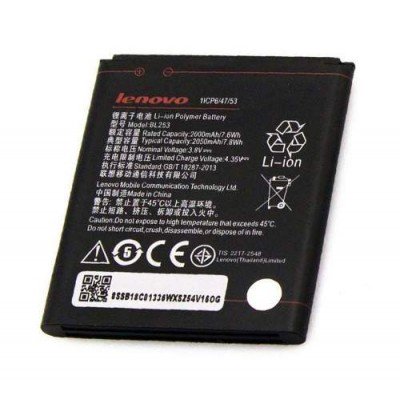 Батарея Lenovo A2010, A1000, A1010 аккумулятор BL253 2050 мАч