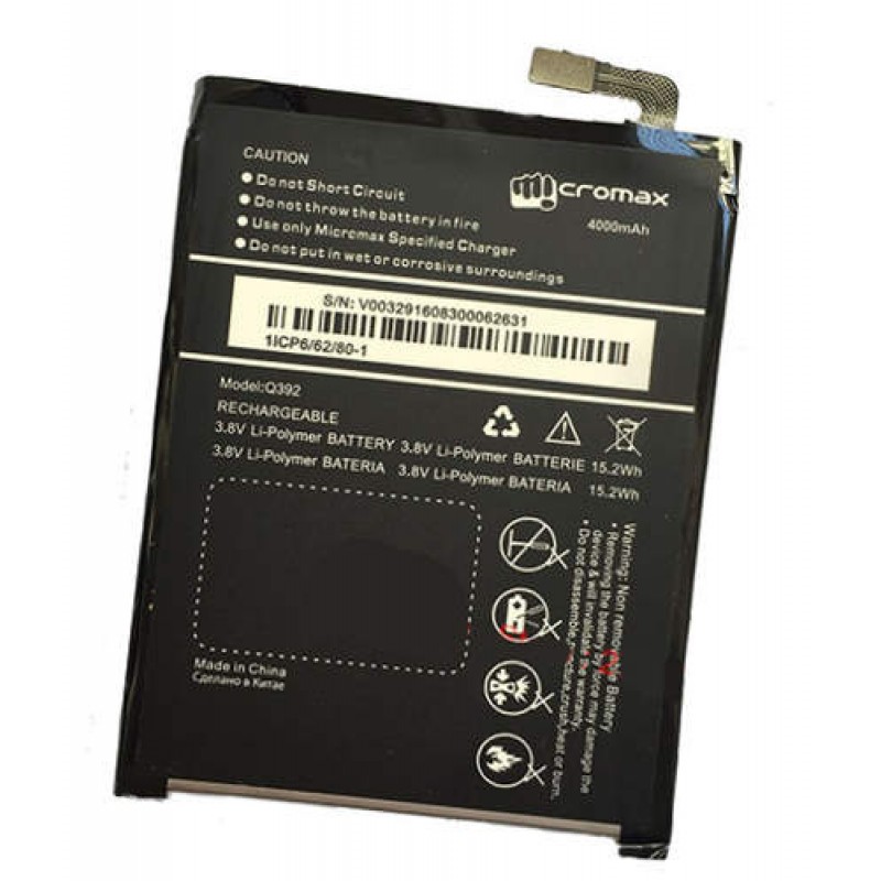 Аккумулятор 4000 mah