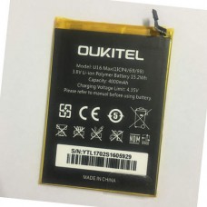 Батарея Oukitel U16 Max аккумулятор 4000 мАч