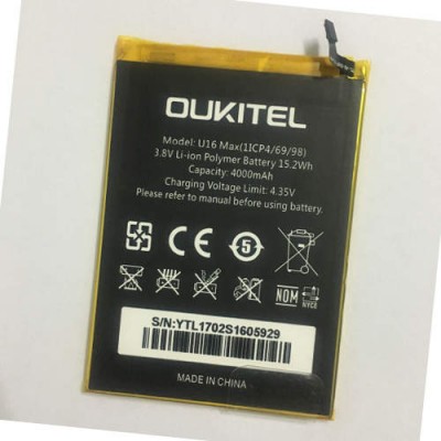 Батарея Oukitel U16 Max аккумулятор 4000 мАч