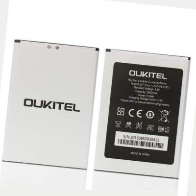 Батарея Oukitel U7 Plus аккумулятор 2500 мАч