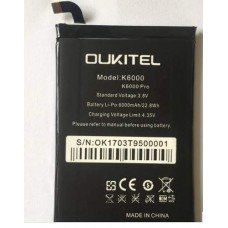 Батарея Oukitel K6000 / K6000 Pro аккумулятор 6000 мАч