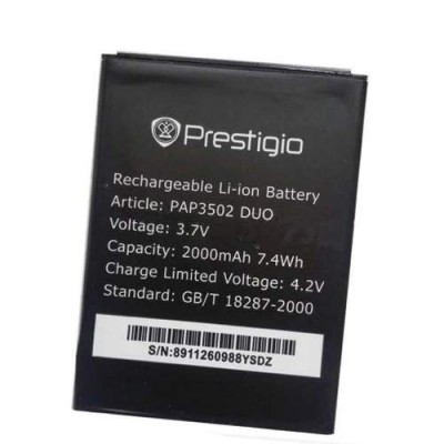 Батарея Prestigio 3502 аккумулятор PAP3502 2000 мАч