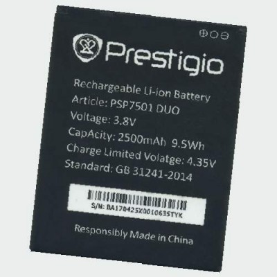 Батарея Prestigio 7501 аккумулятор PSP7501 2500 мАч