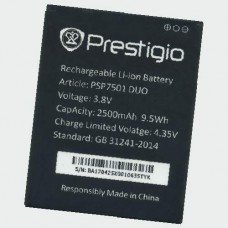 Батарея Prestigio 7501 аккумулятор PSP7501 2500 мАч