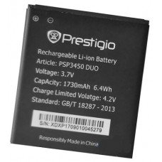 Батарея Prestigio 3450 аккумулятор PSP3450 1730 мАч