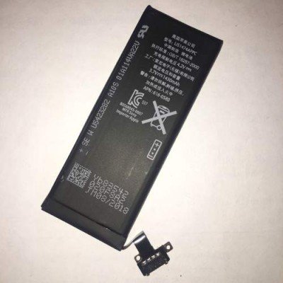 Батарея iPhone 4s аккумулятор 1430 мАч оригинал