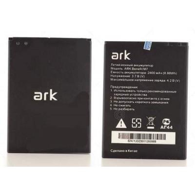 Аккумулятор Ark Benefit M7 батарея оригинал 2400 мАч