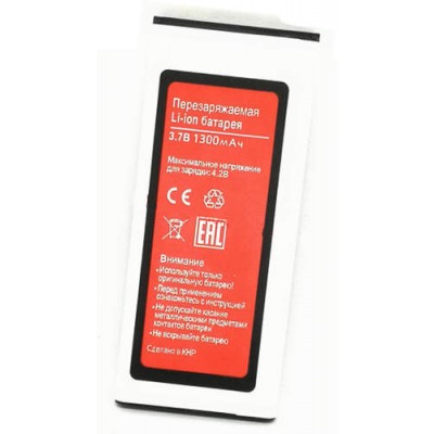 Аккумулятор BQ BQS-3510 Aspen Mini батарея 1300 мА