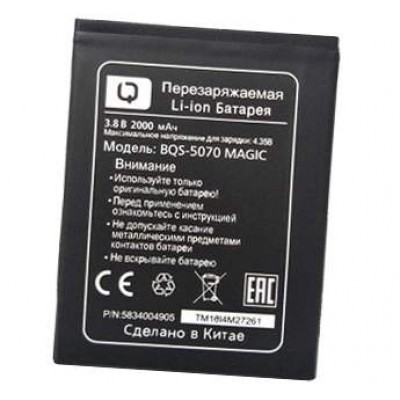 Аккумулятор BQ BQS-5070 Magic / Nous NS 5003 / Nous NS 5004 / Nous NS6 батарея 2000 мАч