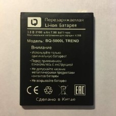 Аккумулятор BQS-5000L батарея 2100 мАч