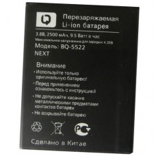 Аккумулятор BQ-5522 Next батарея 2500 мАч