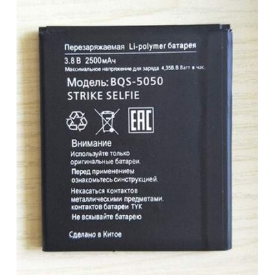 Аккумулятор BQS-5050 Strike Selfie батарея 2500 мАч