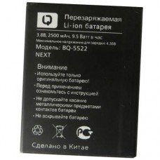 Аккумулятор BQ-5522 Next батарея 2500 мАч