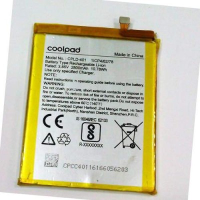Батарея Coolpad Max A8 аккумулятор Cpld-401 2800 мАч