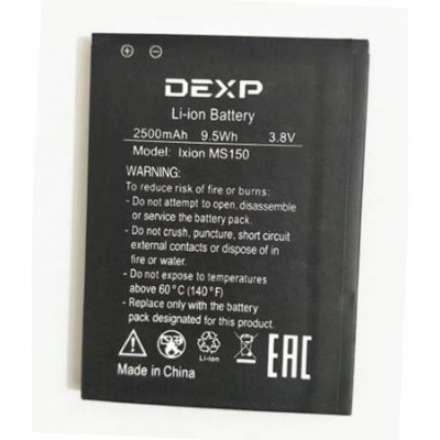 Батарея Dexp Ixion MS150 / Highscreen Verge аккумулятор 2500 мАч