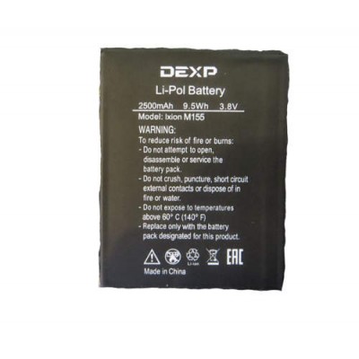 Батарея Dexp Ixion M155 аккумулятор 2500 мАч