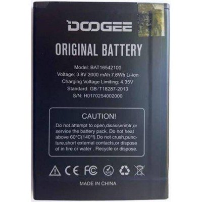 Батарея Doogee X9 mini аккумулятор BAT16542100 / BAT17542300 2000 мАч оригинал