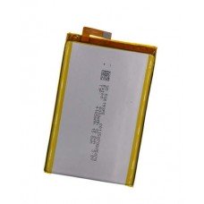 Батарея Elephone P8000 аккумулятор 4165 мАч