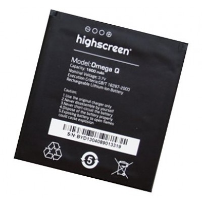 Аккумулятор Highscreen Omega Q батарея 1600  мАч оригинал