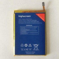 Аккумулятор Highscreen Power Five Evo батарея 5000 мАч