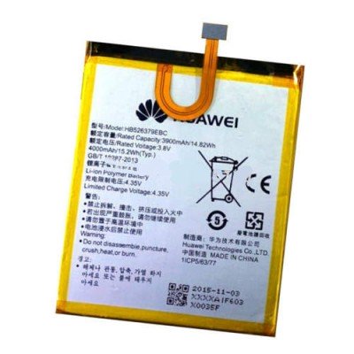 Аккумулятор Huawei Honor Y6 Pro TIT-U02 / Honor Play 5X / Honor 4C Pro батарея HB526379EBC 3900 мАч
