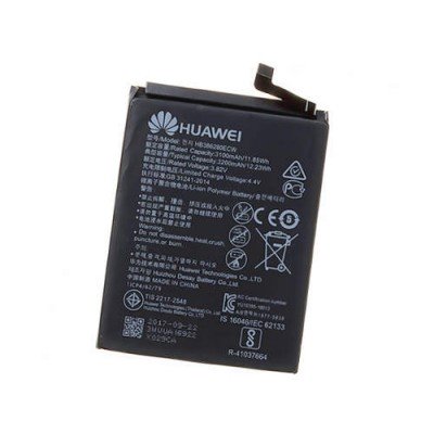 Аккумулятор Huawei Honor 9 / P10 / VTR-L29 / VTR-L09 / VTR-AL00 батарея HB386280ECW 3200 мАч ОРИГИНАЛ
