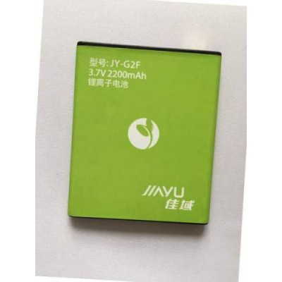 Батарея Jiayu G2F аккумулятор JY-G2F 2200 мАч