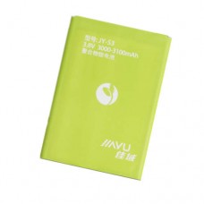 Батарея Jiayu S3 аккумулятор JY-S3 3000 мАч Батарея Jiayu S3 аккумулятор JY-S3 3000 мАч