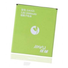 Батарея Jiayu G5 аккумулятор JY-G5 2000 мАч