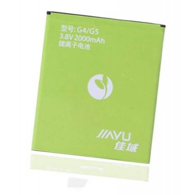 Батарея Jiayu G5 аккумулятор JY-G5 2000 мАч
