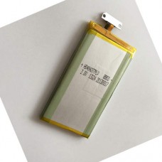 Батарея Jiayu S1 аккумулятор JY-S1 2300 мАч