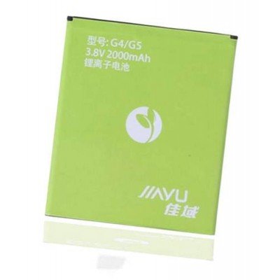 Батарея Jiayu G5 аккумулятор JY-G5 2000 мАч