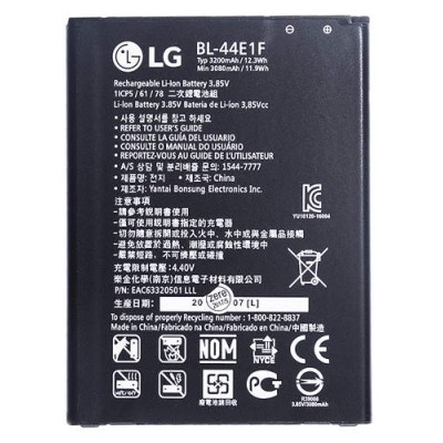 Аккумулятор LG Stylus 3 M400DY батарея 3200 мАч