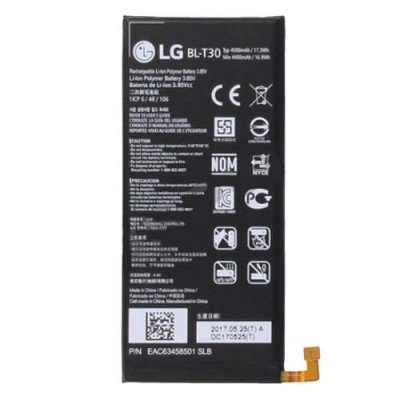 Аккумулятор LG X Power 2 M320 батарея 4500 мАч