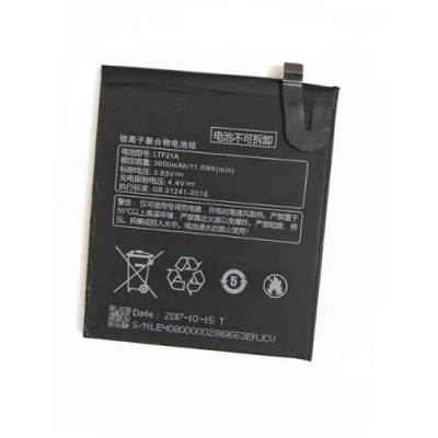 Батарея LeEco S3 x626 / X526 / X620 / X520 / X527 / X625 / X625 Pro аккумулятор ltf21a 3000 мАч