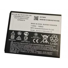 Батарея Motorola C Plus XT1723 аккумулятор HC40 4000 мАч