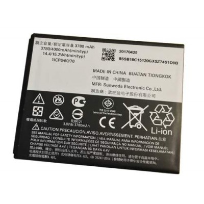 Батарея Motorola C Plus XT1723 аккумулятор HC40 4000 мАч