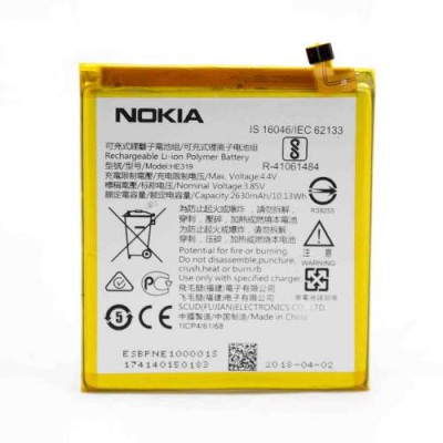 Аккумулятор Nokia 3 батарея EBT396067HV HE319 2650 мАч