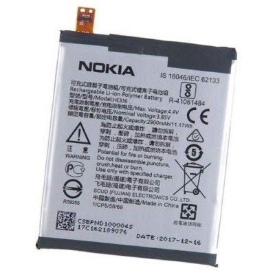 Аккумулятор Nokia 5 батарея HE336 / HE321 3000 мАч