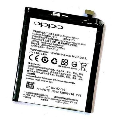 Аккумулятор Oppo A37, A37M, A37T батарея BLP615 оригинал 2550 мАч