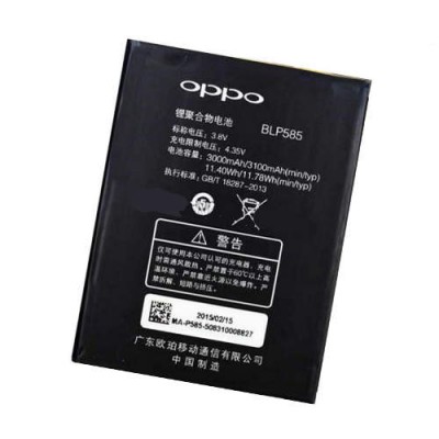 Аккумулятор Oppo u3 R6607 батарея BLP585 оригинал 3000 мАч